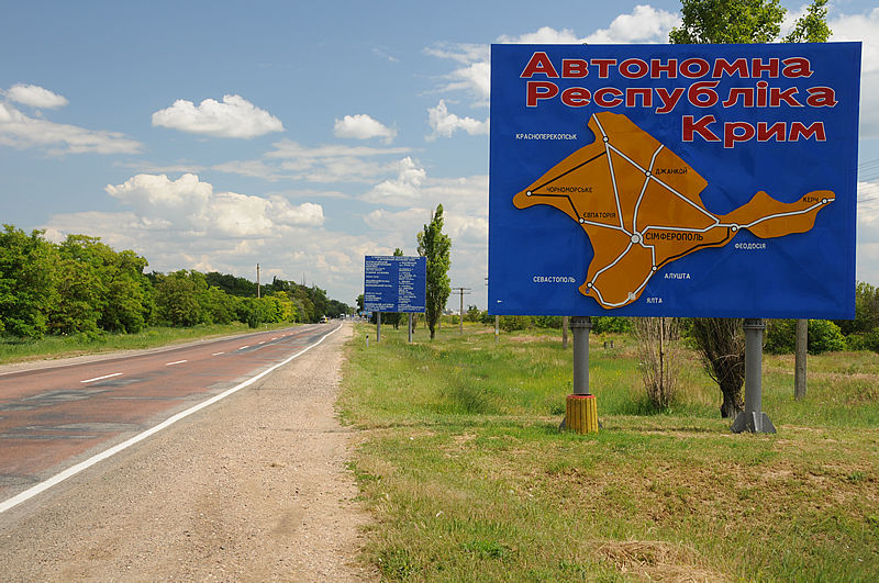 Datei:Willkommen in der Autonomen Republik Krim.jpg