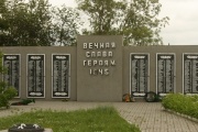 Gefallenendenkmal an der Straße nach Kaliningrad