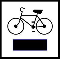 Szlak Stu Jezior Logo.png